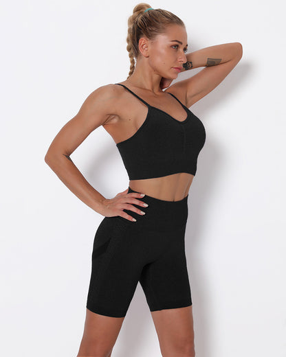 Amplify Scrunch Seamless Shorts - Black