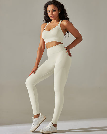 Cleo Seamless Leggings - White