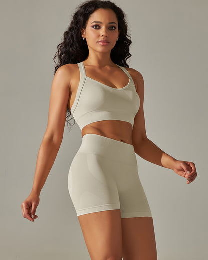 Cleo Seamless Shorts - Beige