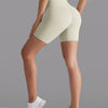 Giselle Seamless Shorts - Beige