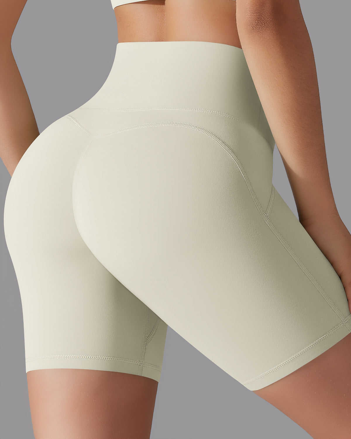 Giselle Seamless Shorts - Beige