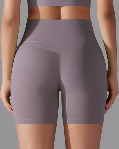 Giselle Seamless Shorts - Dusty Plum