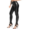 PU Leather Shaping Elasticated Leggings - Zip Up