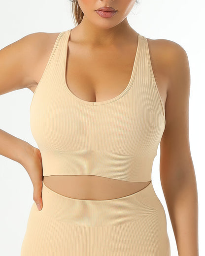 Kylee Sports Bra - Beige