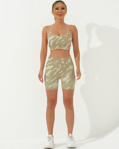 Nala Seamless Shorts - Khaki