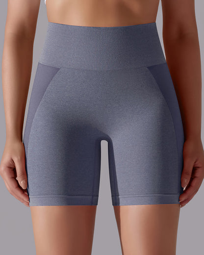 Stella Seamless Shorts - Ash Plum