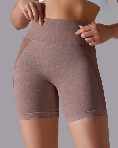 Stella Seamless Shorts - Brown