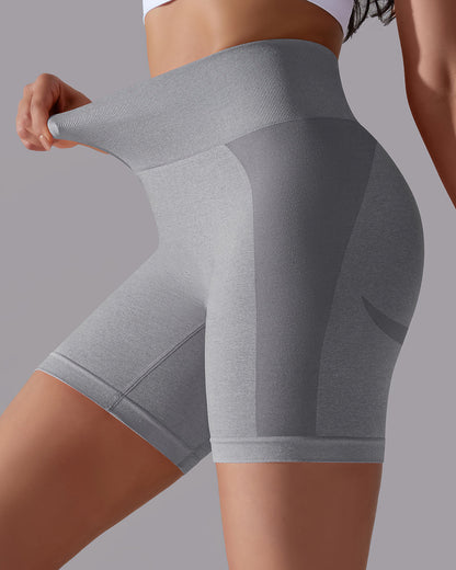 Stella Seamless Shorts - Grey