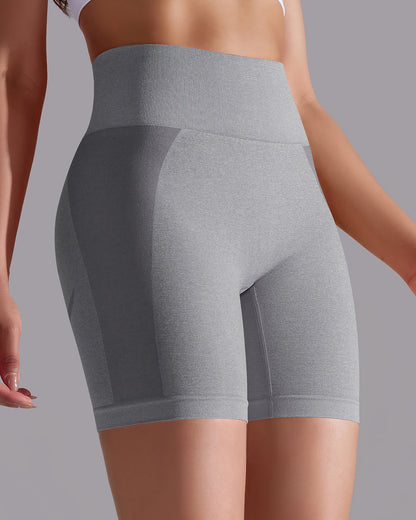 Stella Seamless Shorts - Grey