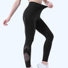 Thea Seamless Leggings - Black