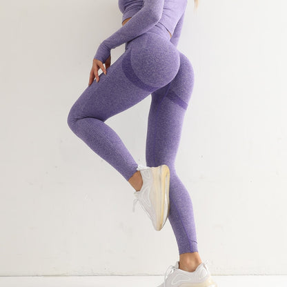 Seamless Scrunch Leggings - Purple