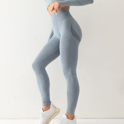 Seamless Scrunch Leggings - Blue